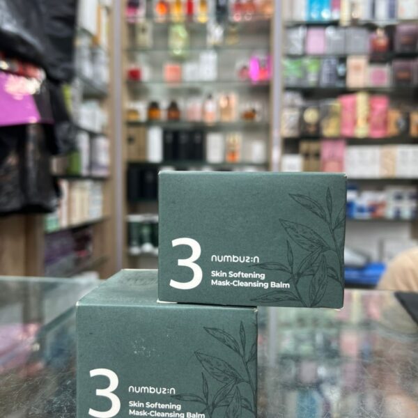 Coffret Soins de la Peau Vico The Ordinary